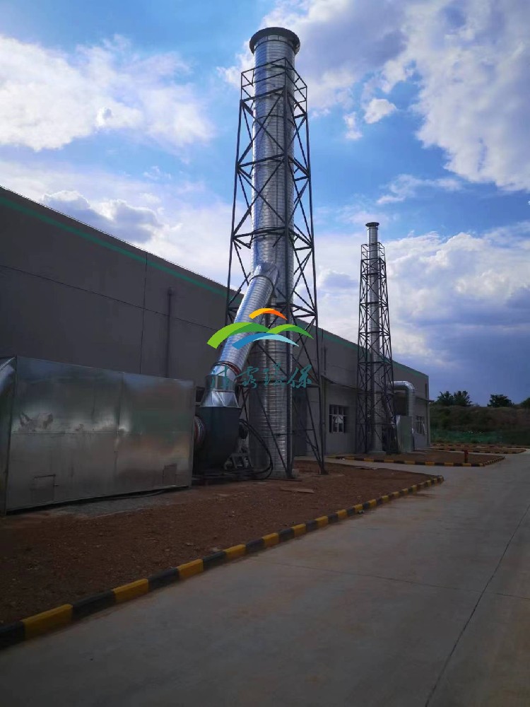 VOCs治理項(xiàng)目成功驗(yàn)收