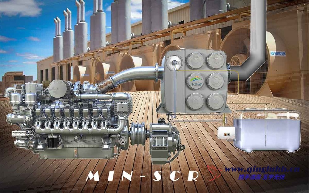 燃氣發(fā)電機組脫硝