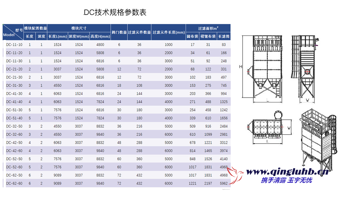 1695434248197425.png image.png